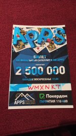 photo_2020-12-13 17.18.34.jpeg