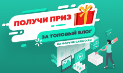 794х469.png