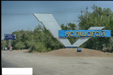 Снимок экрана 2022-06-04 в 14.08.53.png