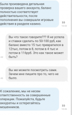 Снимок экрана 2022-12-03 в 13.02.25.png