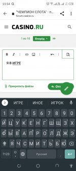 Screenshot_20221203-235402.jpg
