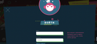 Снимок экрана 2022-12-14 в 17.47.09.png