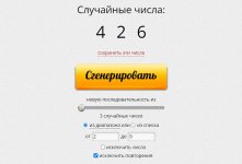 Тур 7.jpg