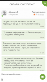 Снимок экрана 2023-01-07 в 08.19.20.png