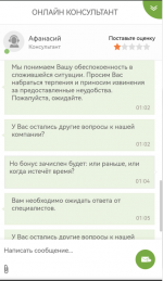 Снимок экрана 2023-01-07 в 08.19.30.png