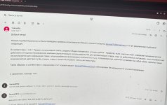 photo_2024-12-27_23-24-46 (2).jpg