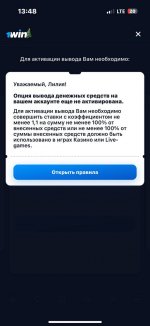 photo_2024-12-31_00-10-49 (2).jpg