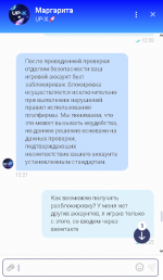 изображение_2025-01-10_122812476.png