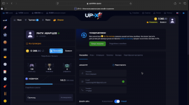 Снимок экрана 2025-01-24 в 18.17.25.png