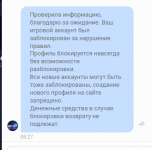 Снимок экрана 2025-01-24 123030.png