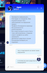 Снимок экрана 2025-01-25 202533.png