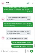 15 доказательства.JPG