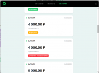 Снимок экрана 2025-03-15 214018.png