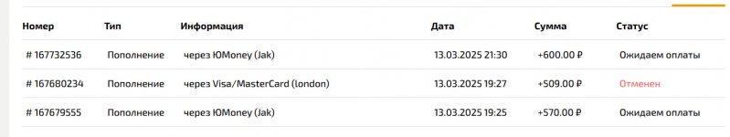 Снимок экрана (70)_edited.jpg