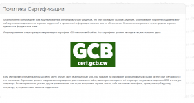 Снимок экрана 2025-04-12 110802.png