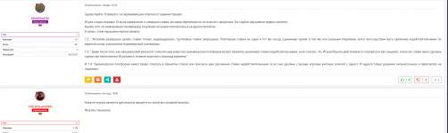 Снимок экрана 2025-04-14 084525.png