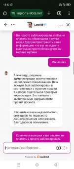 WhatsApp Image 2025-03-19 at 16.06.16.jpeg