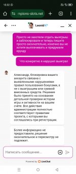 WhatsApp Image 2025-03-19 at 16.06.15 (2).jpeg