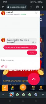 Screenshot_20230210_173105_Chrome.jpg