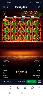 Screenshot_20230128-230618_Samsung Internet.jpg