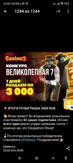 Screenshot_2023-02-25-22-44-28-144_org.telegram.messenger.web.jpg