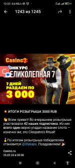 Screenshot_20230227-132211.png