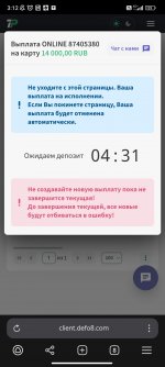 Screenshot_2025-07-11-03-12-01-410_com.yandex.browser.jpg