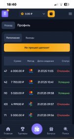 2025-07-25 16.41.28.jpg