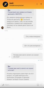 2025-07-25 16.50.10.jpg