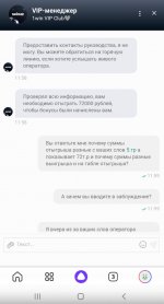 2025-07-25 17.12.14.jpg