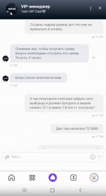 2025-07-25 17.12.18.jpg