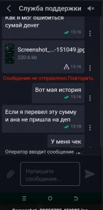 2025-07-25 21.29.35.jpg