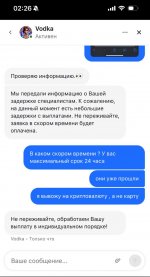 2025-07-26 15.01.54.jpg