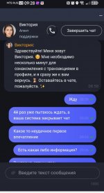 2025-07-26 17.02.30.jpg