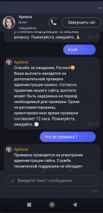 2025-07-26 19.31.57.jpg