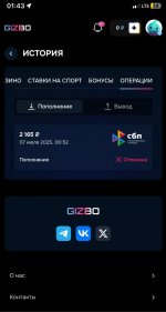 2025-07-26 20.22.08.jpg