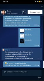 2025-07-26 20.22.15.jpg