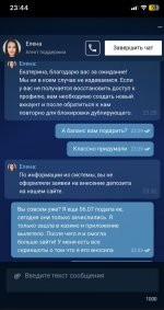 2025-07-26 20.22.37.jpg