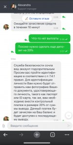 2025-07-30 12.37.54.jpg