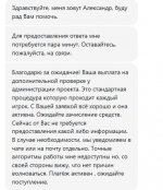 photo_2025-08-17_23-40-12 (2).jpg