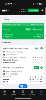 WhatsApp Image 2025-10-05 at 22.35.08.jpeg