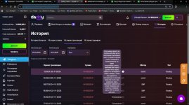 photo_2025-11-25 19.53.01.jpeg