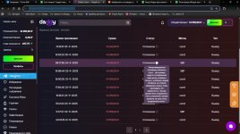 photo_2025-11-25 19.53.03.jpeg