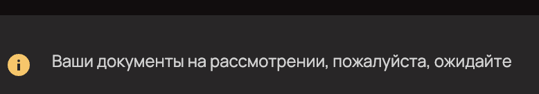 Снимок экрана 2025-11-30 в 14.09.06.png