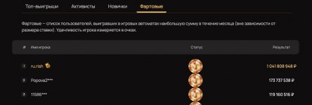 2025-12-15 16.25.20.jpg