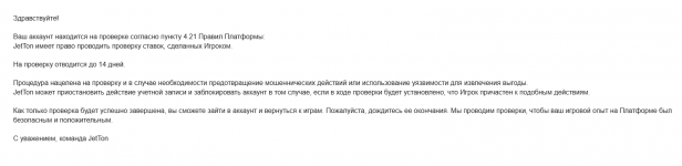 Снимок экрана 2026-01-07 193826.png