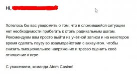 Скриншот 15-01-2026 094300.jpg