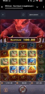 photo_2026-01-16 11.45.59.jpeg