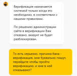 изображение_2026-01-26_141735507.png