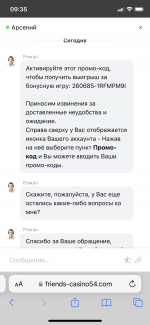 F9DBDA33-5AC4-4AB9-8639-54BF81828B15.png